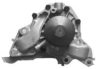 AISIN WPY-016 Water Pump
